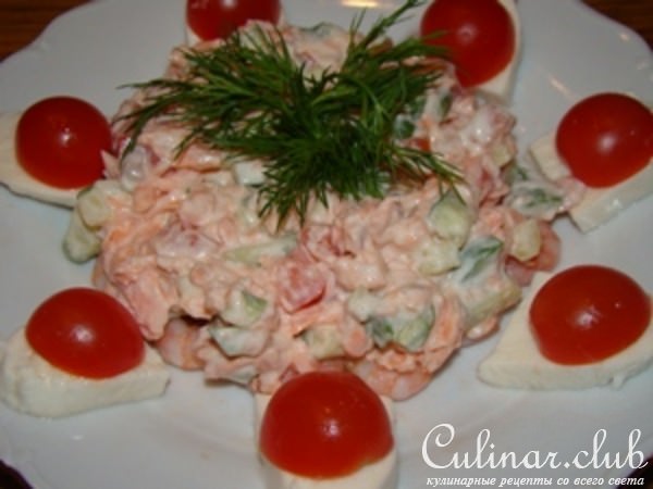 Салат с креветками.