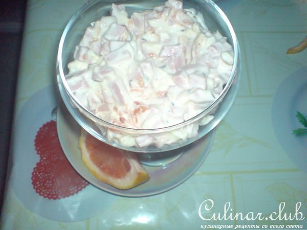 Салат "ВКУСНО С ТМИНОМ"