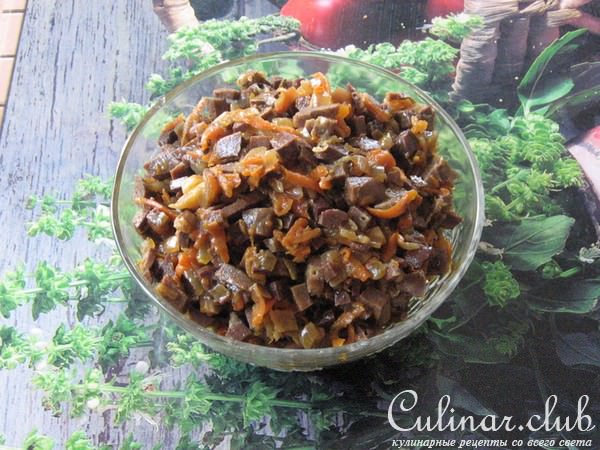 Салат с легких