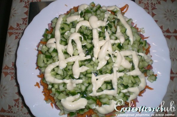 Салат «Юлия»