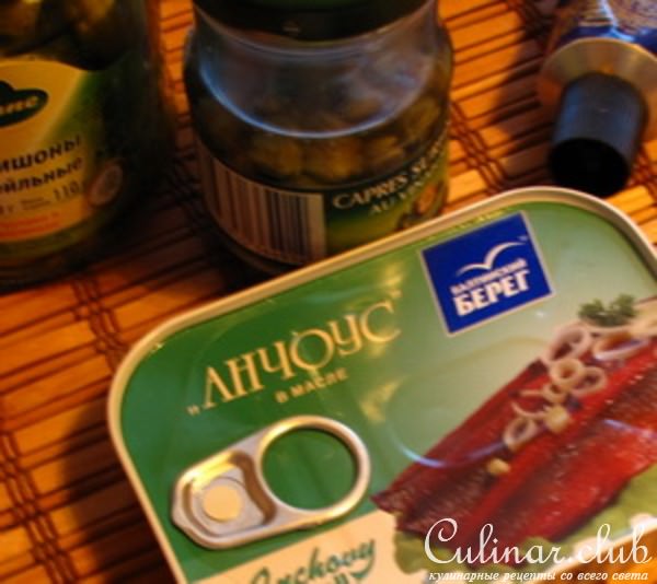 Салат из ленточек корневого сельдерея