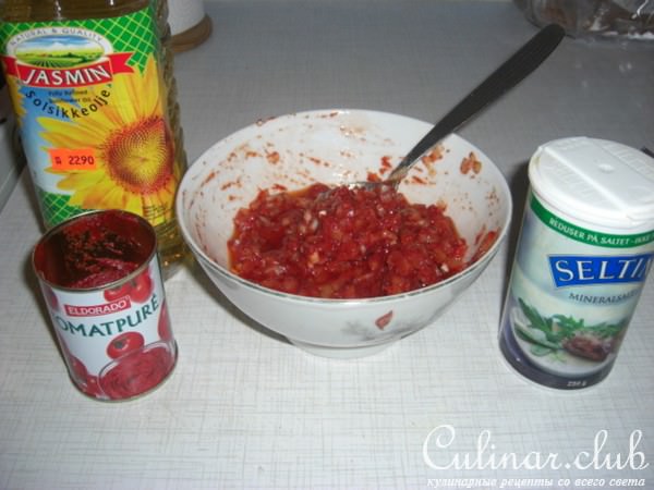 Салат луковый
