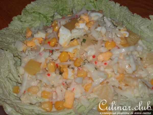 салат с крабовыми палочками