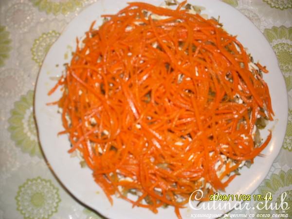 Салат "Лиса"