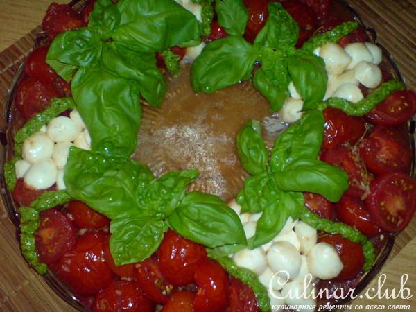 " " ……..  "Caprese " 