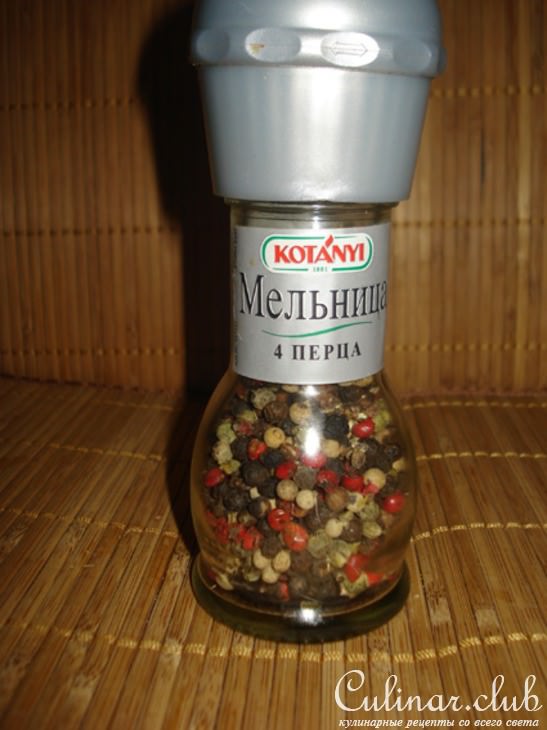 Салат "Везувий"