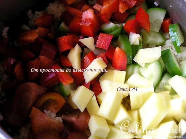 Салат "Табуле" с манго