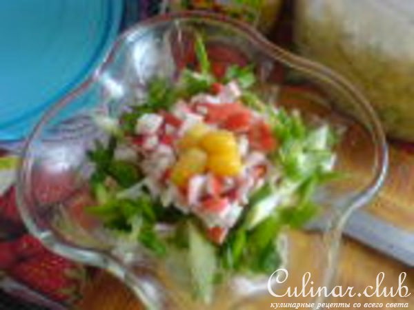 Салат из морепродуктов (думаю, что вариант)