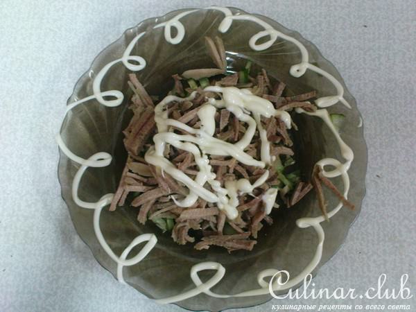 С-т " МОДЕРН" 