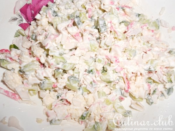 Салат "Елочка"