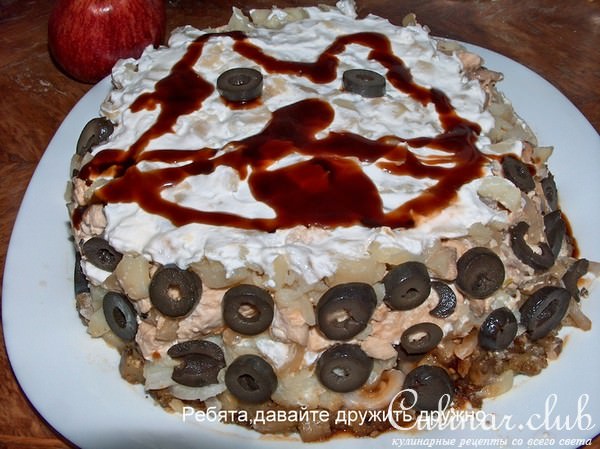 салат "Давайте жить дружно"