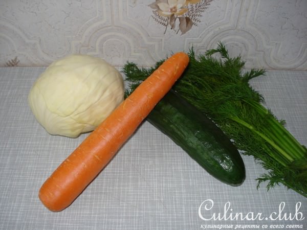 Салат"Капустник"быстрый и вкусный