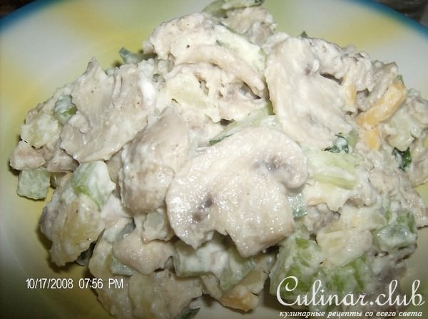 Салат с курицей, шампиньонами и т. д.
