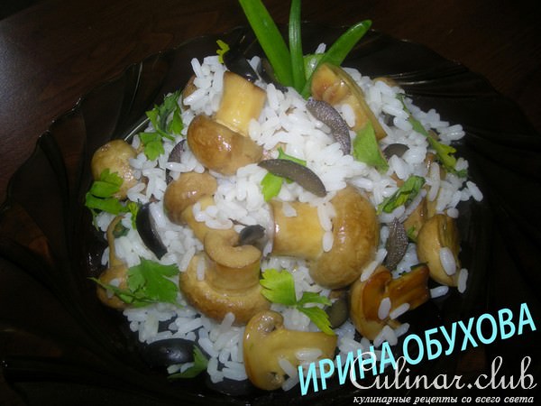 Салат грибной с рисом