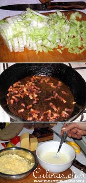 Салат "Цезарь"