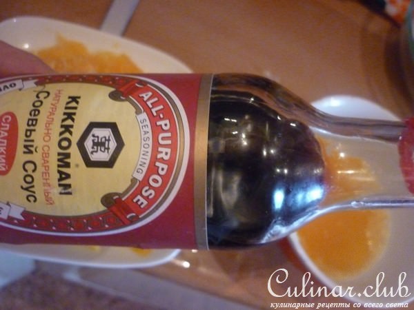 Салат с апельсинами и креветками "Праздник к нам приходит...!"