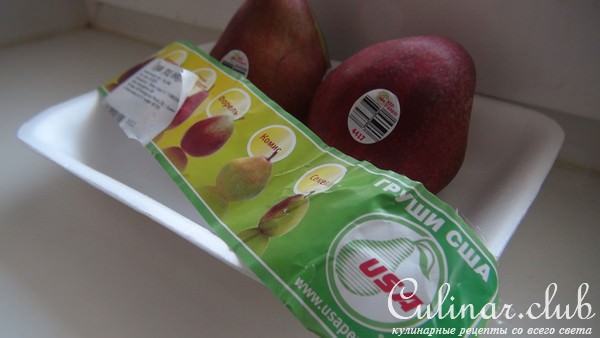 Салат в ананасе с грушевым сиропом с USA Pears and Grapes from California. УРА!!! Я нашла их!