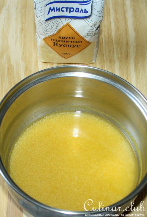 Салат «Фруктовый кус-кус»