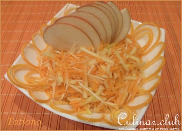 Салат из ТЫКВЫ десертно-витаминный