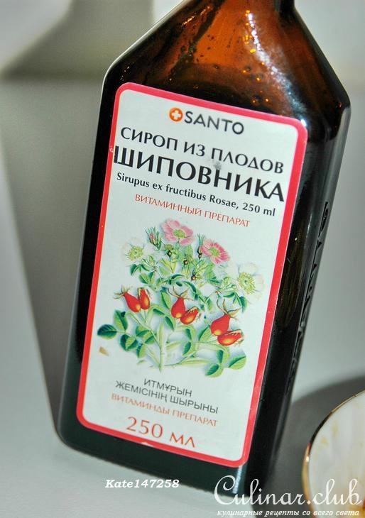 Морковный салат с витаминной заправкой.