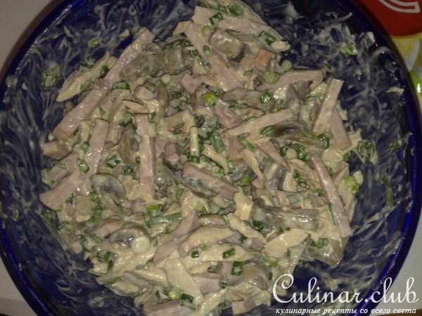 Салат "Любимый".