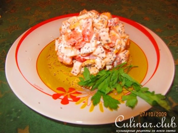 Копченый салат с маком