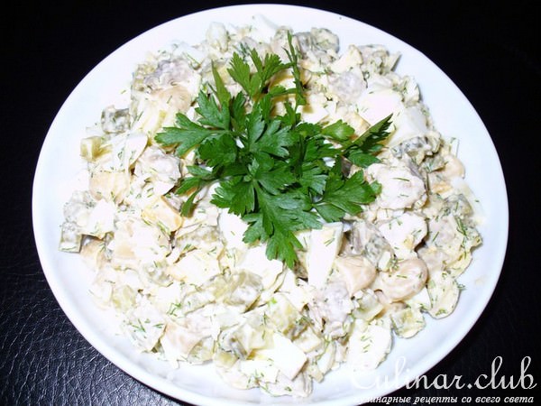 Салат " Незнакомка "