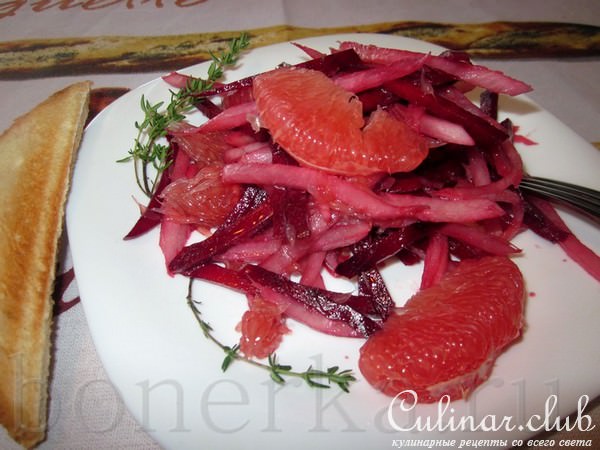 Розовый салат