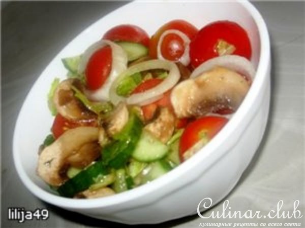 Салат "Экстрим"