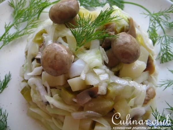 Салат "Опушка"