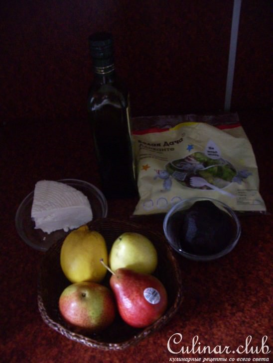 Салат с грушей, свеклой и адыгейским сыром