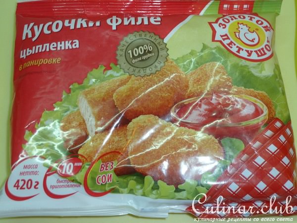 Салат "Золотой петушок" с ореховым соусом
