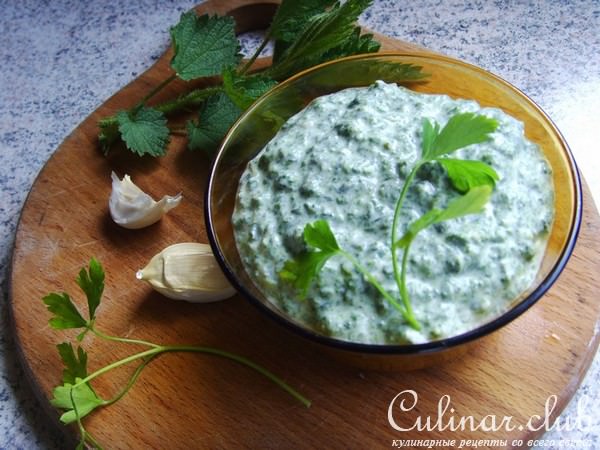 Крапива с йогуртом (Разядка от коприва с кисело мляко)