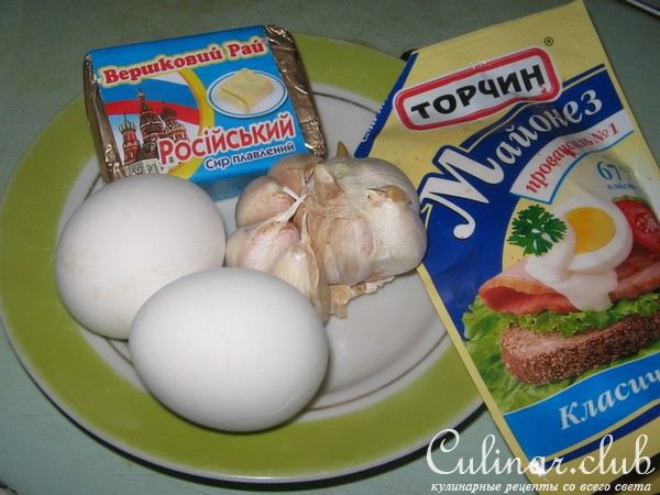 Салат Вкусняшка.