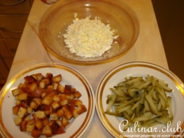 Салат "Для сыночка"