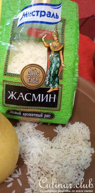 Пирог "ОСЕННИЙ СЮРПРИЗ" творожно- рисовый с маком, яблоками и шоколадом!