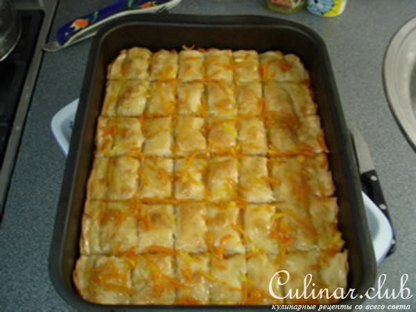 Баклава "Апельсиновая " (вариант)