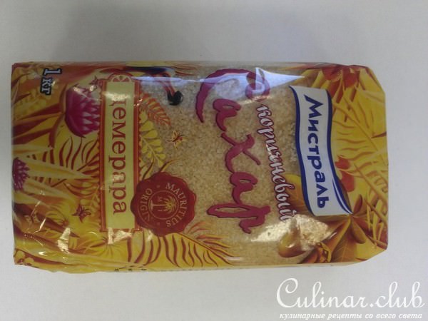 Мускатный пирог