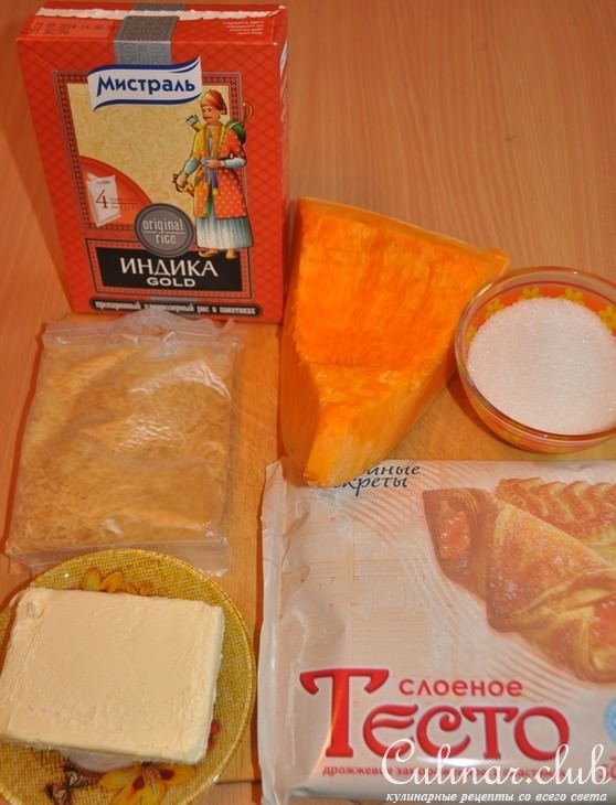 Пирог с рисом и тыквой за 30 минут
