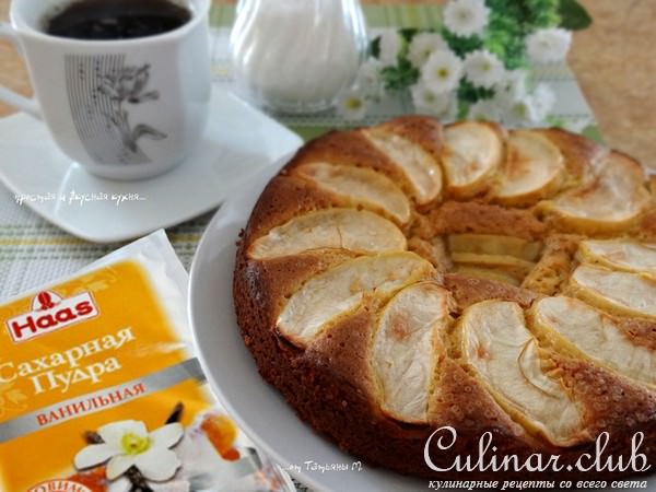 Яблочная шарлотка на сгущенном молоке с арахисом