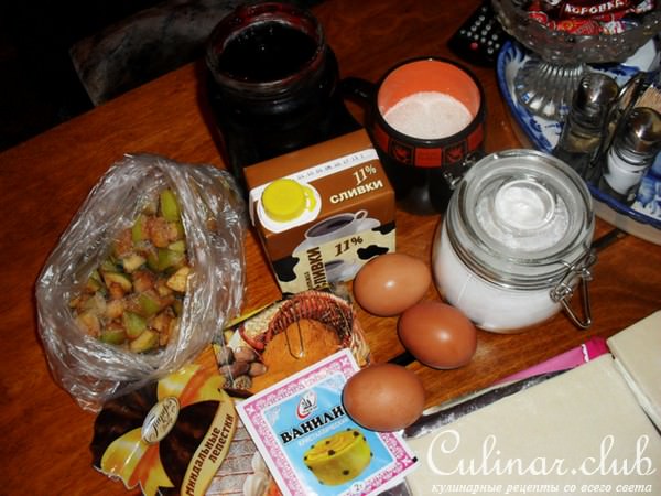 Почти эльзасский пирог (вариант)