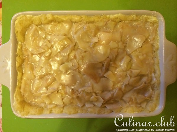 Яблочный пирог для шеф-повара!