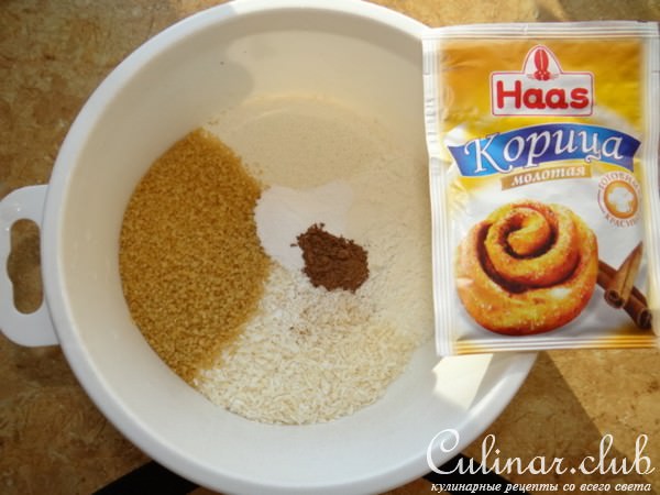 Арабский сладкий пирог с корицей и кокосом