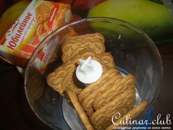 Пирог Быстрый, но Вкусный:) "Нямка"