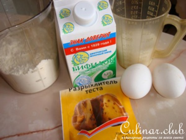 Маковый пирог с ореховой глазурью
