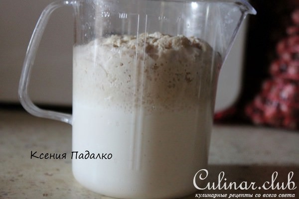 Пирог с яблоками и джемом