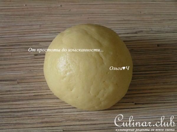Нежный пирог с абрикосами и виноградом