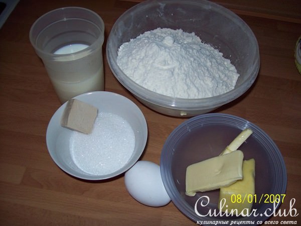Сливовый пирог карамелизированный.