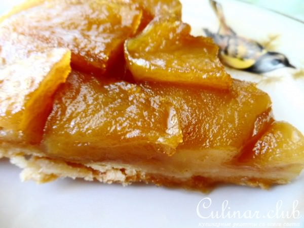 Тарт Татен (фр. tarte Tatin)