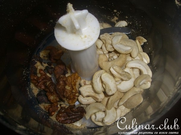 Пирог Быстрый, но Вкусный:) "Нямка"